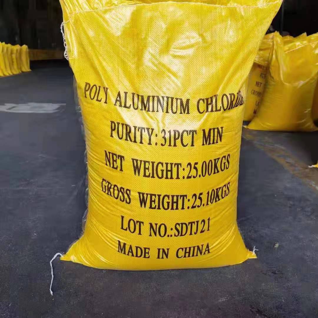 同江固體聚合氯化鋁