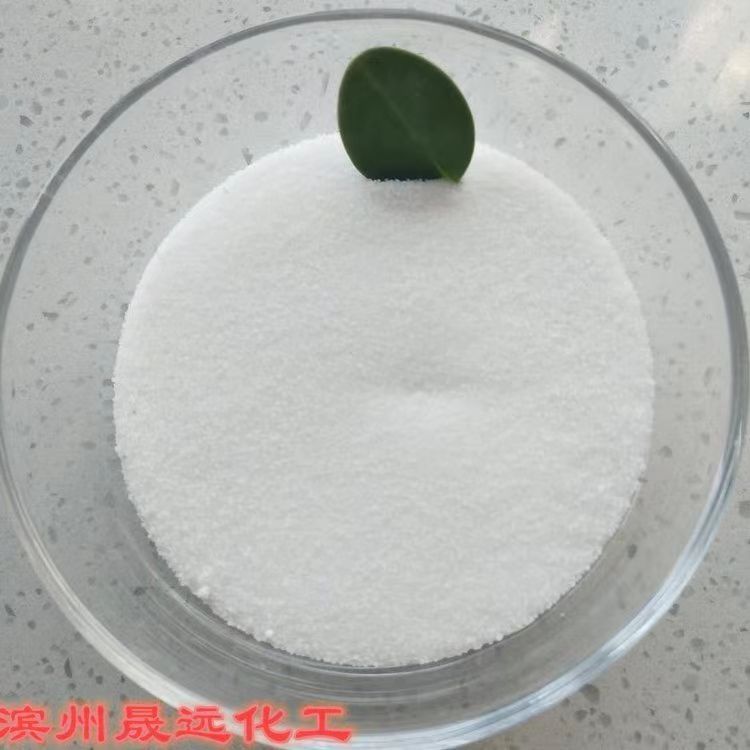 工業(yè)氯化銨